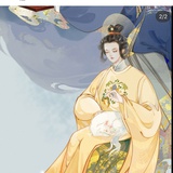 林春令