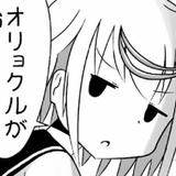 康康