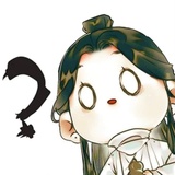 钟鼓