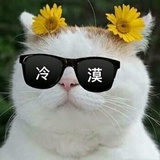 疯狂的吗喽