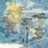 断笔小周台
