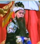心中好似滚油煎