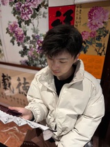我见青山