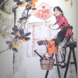 蒂蔓