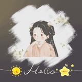 不思