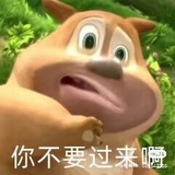 阿白