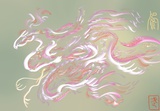 益安