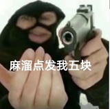 豆友217804167