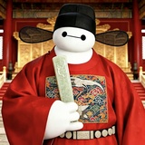 大白