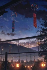 狎兴生疏