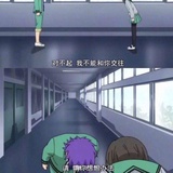 我回来了