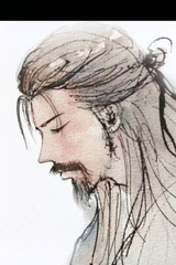阿古攵