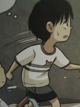 星符小楼