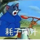 海边的伊万卡