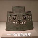 剑心