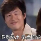 李江河