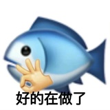 BE美学研究员