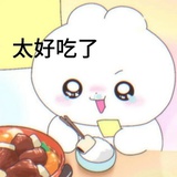玛喜达