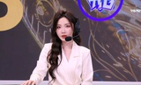 七