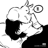 山林间