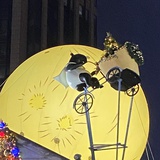程慕昀
