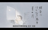 狒狒