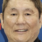 從恩