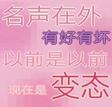 小刘刘刘忙