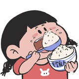 芳心纵火饭