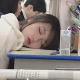 瑶