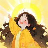 容光焕花