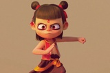 瑚琏