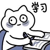 不甘