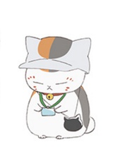 草酸