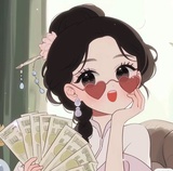 郁金不香