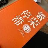 豆友x4uS6z2nYQ