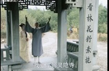 李星阳