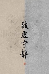 纸鸢与君