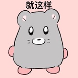 该账号已注销