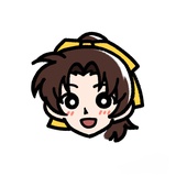 远