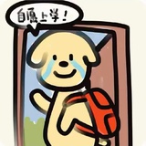 羽鱼丝