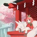 莫花行