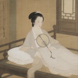 方曼子