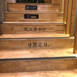紫藤