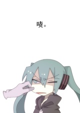 アオイ