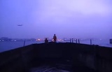 亘