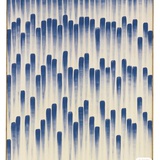 林西拿