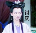 薇薇