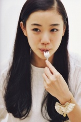 一握沙