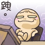 白小本